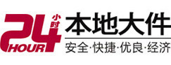 霍尔果斯8-500吨吊车出租起重吊装公司